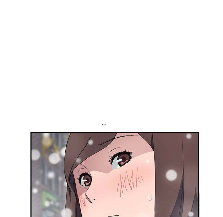 My Stepmom - Chapter 39 - Andromeda 11 page 39 hentai porn comic manga doujin